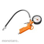 WOKIN Air Tire Inflating Gun