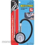 BAL OHASHI Tire Gauge for High Pressure
