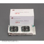 ESCO 50mm diameter patch (50 sheets)