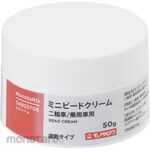 monotaro Mini Bead Cream for Motorcycles and Cars, Quick Drying Type