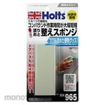 Musashi Holt Sponge After Finishing