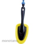 Takagi Brush & Sponge for Car Washing