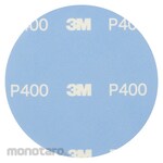 3M Soft disc for feet 125mm diameter #400 50 pieces