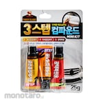 Bullsone 3-Step Compound Mini Kit