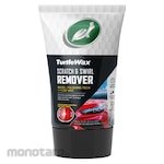 Turtle Wax Car Wax Scratch and Swirl Remover (Pengkilap/Pelindung Mobil)