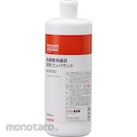 monotaro Polishing Compound Fine Liquid for Skin Conditioning (Kompon Otomotif)