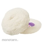 3M Polishing Pad Mini Wool Buff (Bantalan Pemoles Wol / Pad Poles Wol)
