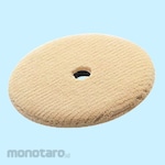 3M Polishing Pad SBS Hard Wool Buff (Bantalan Pemoles Wol / Pad Poles Wol)