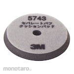 3M Polishing Pad Separate Buff Cushion (Bantalan Pemoles / Polishing Pad)