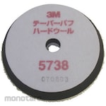 3M Polishing Pad Taper Buff Hard Wool (Bantalan Pemoles / Polishing Pad)