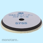 3M Polishing Pad Ultrafina Buff Wool (Bantalan Poles Wol / Pad Poles Wol)