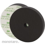 3M Polishing Pad Ultrafina Soft Sponge Buff (Bantalan Poles / Pad Poles)
