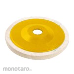 Jason Polishing Buff Cup