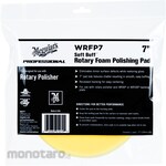 Meguiar's Polishing Pad Soft Buff Rotary Foam (Bantalan Pemoles Busa)