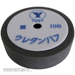 Yutaka Mazai Urethane Buff