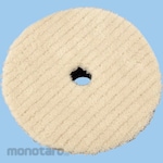 monotaro Polishing Pad Wool Buff Soft (Bantalan Poles Wol / Pad Poles Wol)