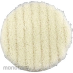 monotaro Polishing Pad Wool Disk Buff (Bantalan Pemoles Wol / Pad Pemoles Wol)