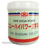 Ivy High Power Eraser