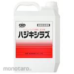 Ivy Paint Pretreatment Agent