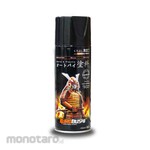 SAMURAI PAINT Cat Semprot Aerosol Engine Part Color