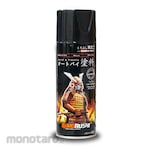 SAMURAI PAINT Cat Semprot Aerosol Kawasaki Standard Color