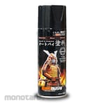SAMURAI PAINT Cat Semprot Aerosol Suzuki Standard Color