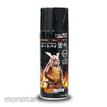 SAMURAI PAINT Cat Semprot Aerosol Wheel Alloy Color