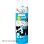 Nitoms Colocolo Mini