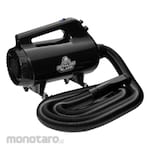 SGCB Car Dryer Blower
