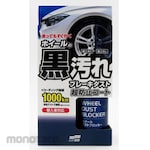 SOFT99 Wheel Dust Blocker