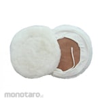 ALDO Polishing Wool
