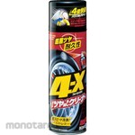 SOFT99 4-X Tire Cleaner