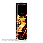 SOFT99 Leather Wax Seat Cleaner (Perawatan Kulit)