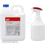 monotaro Tire wax for tire shine