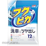 SOFT99 Disposable Car Washing Wet Tissue Fukupika