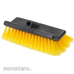 monotaro Car Wash Brush Tip