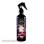 Auto Dazzling Car Wax Cleaner and Polisher (Pengkilap/Pelindung Mobil)