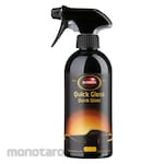 Autosol Car Wax Quick Gloss (Pengkilap/Pelindung Mobil)