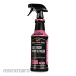 Meguiar's Car Polish & Wax Last Touch Detailer Spray (Pengkilap/Pelindung Mobil)
