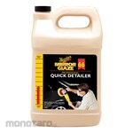 Meguiar's Car Wax Quick Detailer (Pengkilap/Pelindung Mobil)