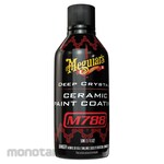 Meguiar's Deep Crystal Ceramic Paint Coating