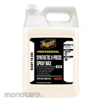 Meguiar's Synthetic X-Press Spray Wax