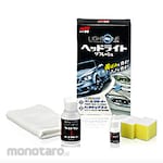 SOFT99 Car Wax Light One Base Cleaner & Hard Top Coat (Pengkilap/Pelindung Mobil)