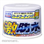 SOFT99 Water Block Car Wax (Pengkilap/Pelindung Mobil)