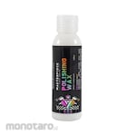 Masterpiece Car Care Wax Poles