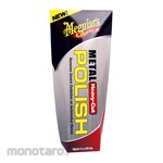 Meguiar's Pengkilap Heavy Cut Metal
