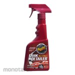 Meguiar's Car Body Cleaner Quik Detailer (Pembersih Bodi Mobil)
