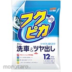 SOFT99 Disposable Car Washing Wet Tissue Fukupika