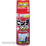 SOFT99 New Pitch Cleaner