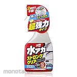 SOFT99 Stain Cleaner Strong Type